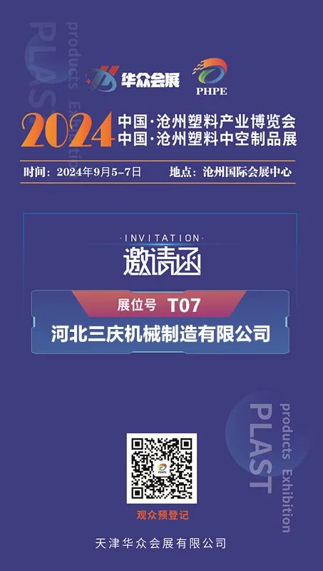 163am银河线路(中国)有限公司