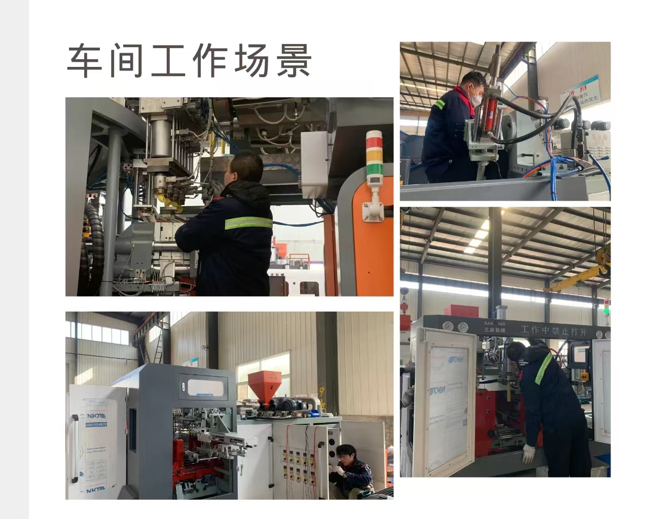 163am银河线路(中国)有限公司